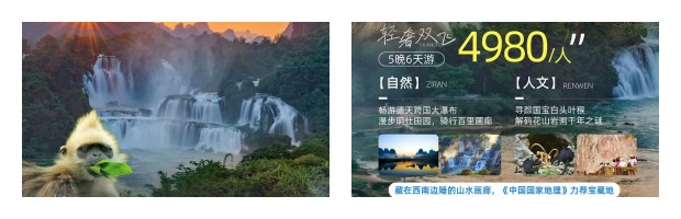 131աֳؾ6Σٲ+ͨϿ+ɽؾ+԰С4980Ԫ